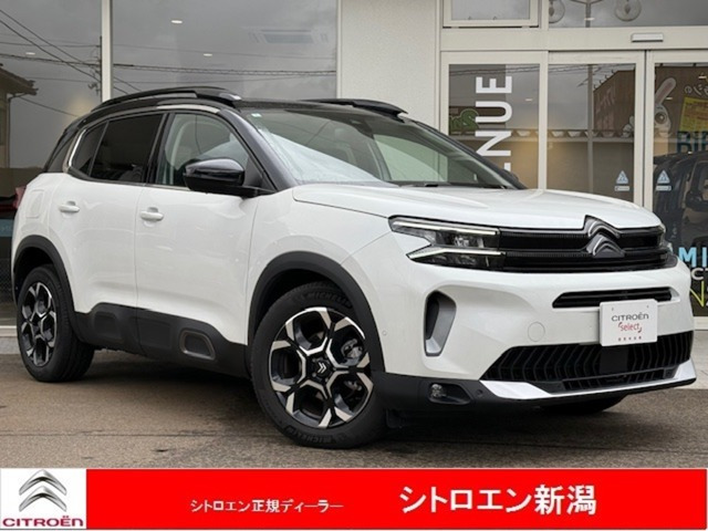 C5エアクロスSUV マックス ブルーHDi ディーゼル 