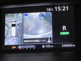 セレナ 2.0 ハイウェイスター Vセレクション 修復歴無し