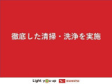 大阪ダイハツでは、展示前に当社中古車商品化センターにて、ルームクリーニングをしています!品質には自信があります!是非お気軽にご来店くださいませ!