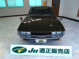 1600GT  