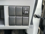 ボタン一つで楽々操作可能です〜