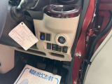 納車後は全国のTAX店で保証サービスを受けることが可能です。