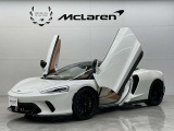 570GT  リュクス