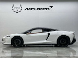 570GT  リュクス