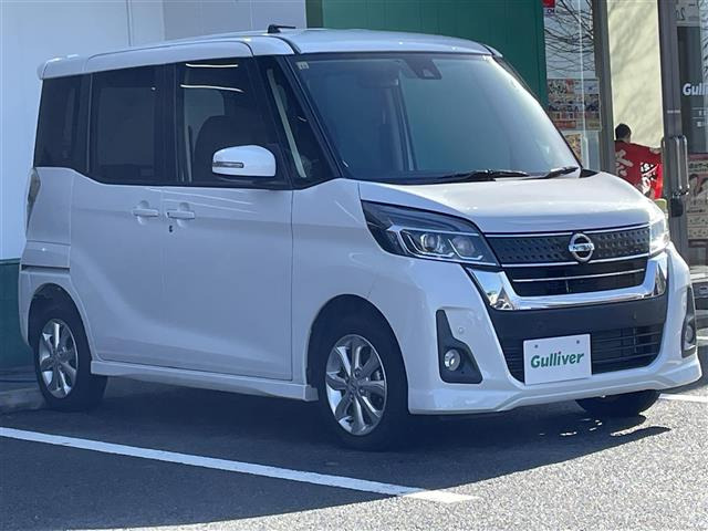 デイズルークス ハイウェイスター S アンシャンテ 助手席スライドアップシート 4WD ...