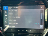 カーナビ付き!スマートフォンで地図アプリがあるとはいえ、ナビはとっさの時に便利ですよね♪