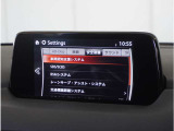【充実の安全装備】さまざまな運転環境で、ドライバーの認知・判断・操作をサポートし、事故のリスクを最小限に抑えます。