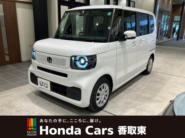 N-BOX  