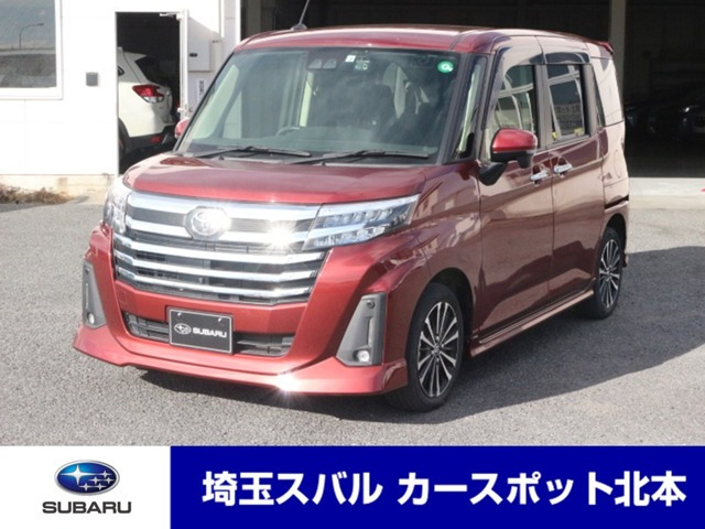 ルーミー 1.0 カスタム G-T 