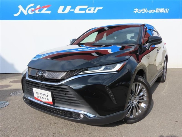 ハリアー 2.0 Z レザーパッケージ 