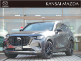 マツダ CX-60