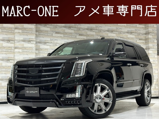 中古車 キャデラック エスカレード プレミアム 4WD 1年保証付 正規D アイボリー革 サンルーフ の中古車詳細 (35,000km,  セーブルブラック, 埼玉県, 678万円) | 中古車情報・中古車検索なら【車選びドットコム（車選び.com）】