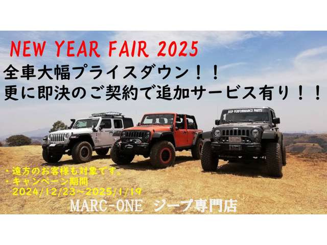 ロードナビゲーター （中古車 リンカーン ナビゲーター 5.4 4WD 正規D 