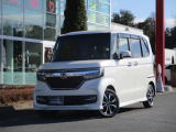 本田技研工業が認定するHonda車専門中古車ディーラーの保証になります。全国のHondaディーラーをご利用頂ける、1年間走行距離無制限の無料保証☆延長保証もございます。