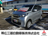 三菱 eKワゴン