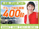 マイクラC+C  