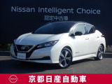 日産が世に送りだした100%電気自動車 Nissan LEAF