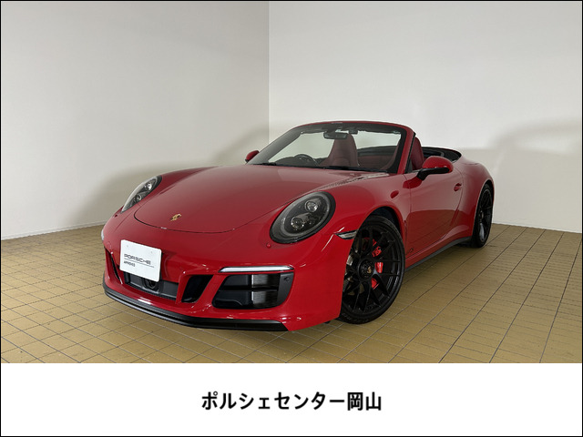 911カブリオレ カレラ GTS PDK 