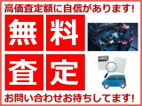 クリッパー DX ハイルーフ 