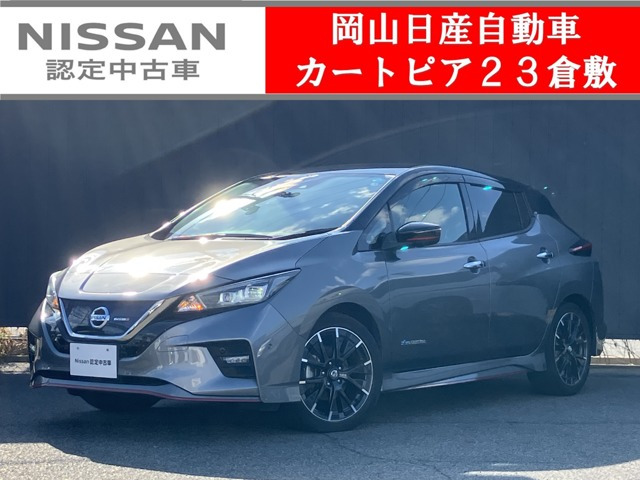 リーフ  NISMO