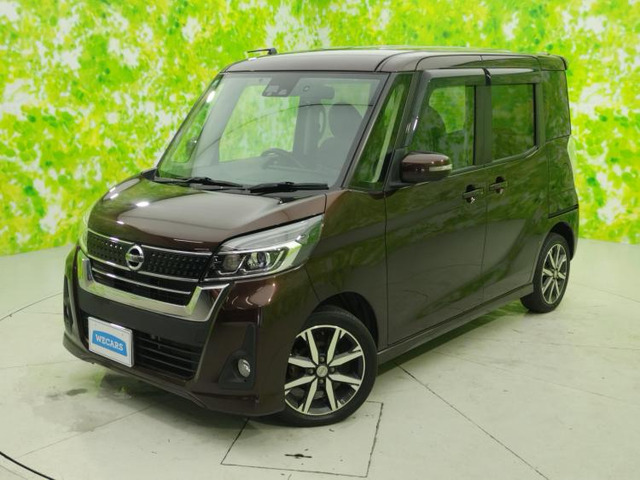 デイズルークス ハイウェイスター Gターボ 4WD 