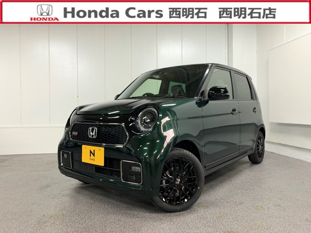 N-ONE RS 