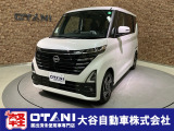 ■軽・普通車の届出済未使用車専門店の大谷自動車■ オールメーカーの届出済未使用車を取り扱っております。気になるお車がありましたらぜひお問い合わせください。お電話もお待ちしております(073-462-0492)
