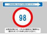 N-BOXカスタム G L ホンダセンシング 
