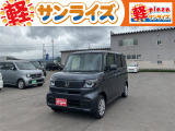 青森県青森市にあります軽 届出済 未使用車専門店 軽プラザサンライズです!オールメーカーの軽自動車が選び放題!軽 専門店ならではの充実のラインナップの中からお気に入りの1台がきっと見つかります!