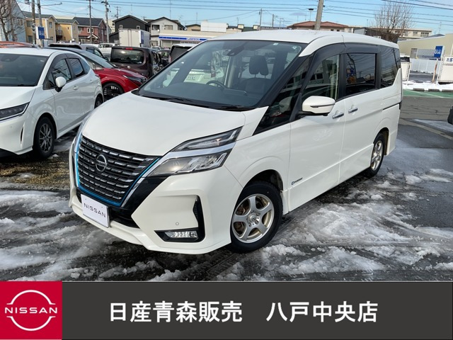 セレナ 1.2 e-POWER ハイウェイスター V 