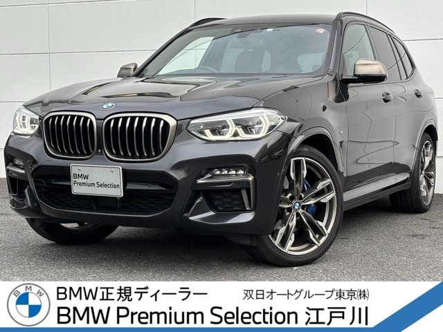 X3 M40d ディーゼル 4WD 