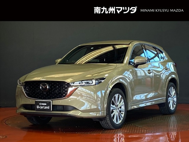 CX-5 2.2 XD エクスクルーシブ モード 