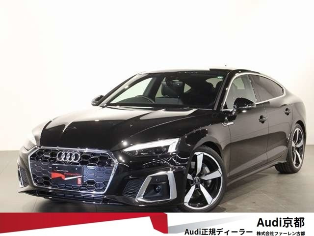 A5スポーツバック 45 TFSI クワトロ Sライン 4WD 