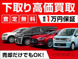 レガシィツーリングワゴン 2.5 i アイサイト 4WD Pスタ ETC クルコン AAC Aライト 電...