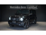 Mercedes-AMG G 63 Launch Edition