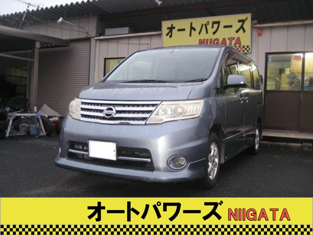 セレナ 2.0 ハイウェイスター Vセレクション 4WD 