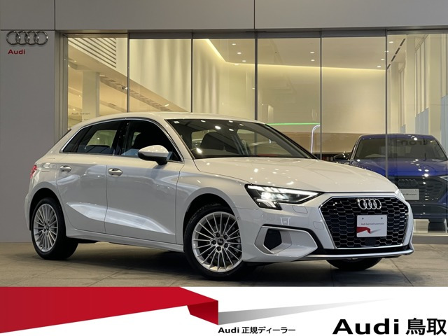 A3スポーツバック 30 TFSI アドバンスド 