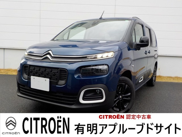 ベルランゴロング シャイン ブルーHDi ディーゼル 