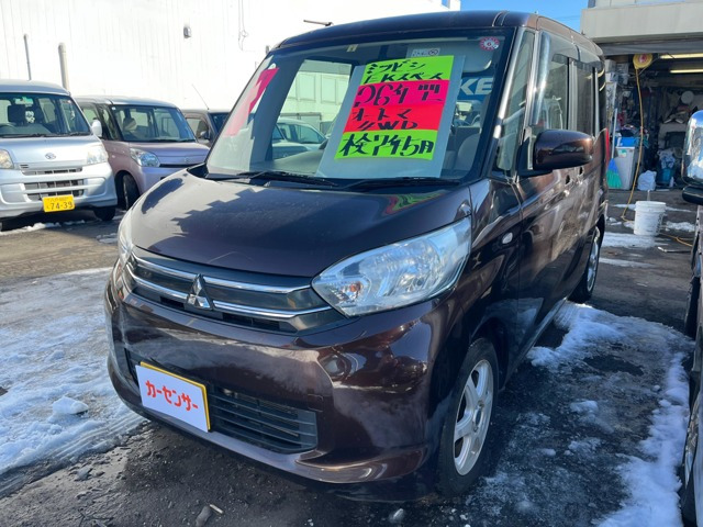 eKスペース G 4WD 