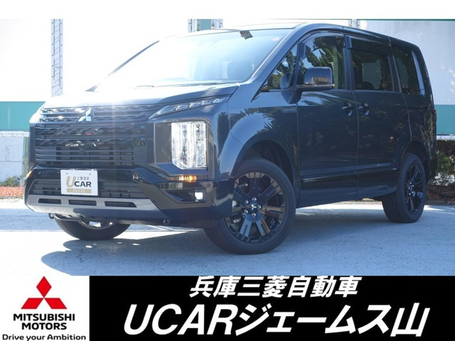 デリカD:5 2.2 シャモニー 4WD 電動サイドステップ非装着