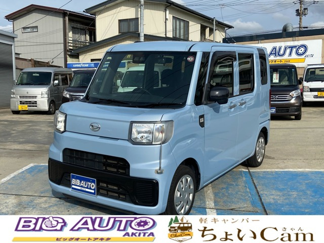 ハイゼットキャディー D SAIII 4WD 