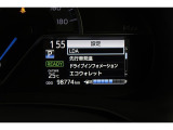 トヨタ認定中古車には1年間走行距離無制限の『ロングラン保証』がついています。年式は問わず、全国約5,000ヶ所のトヨタのお店で保証修理を受けることができます。