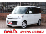 支払い総額には、車検代金・整備・宮城県内登録費用が含まれます。税金等も含まれております。乗り出しまでの追加料金一切かかりません!