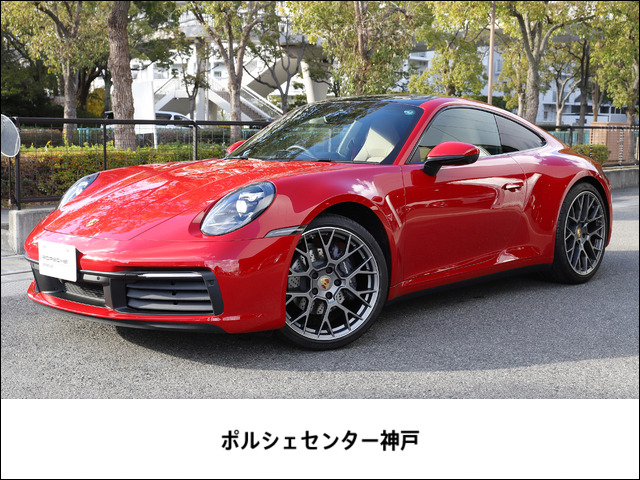 911 カレラ PDK 