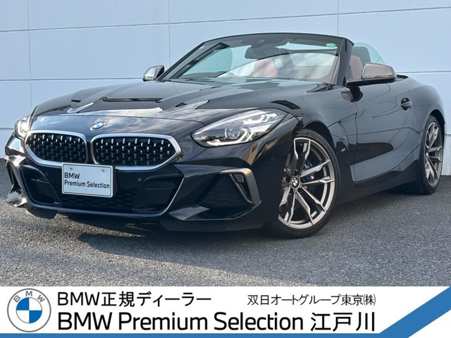 Z4 M40i 