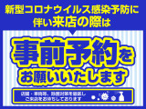 ハイゼットカーゴ スペシャル ハイルーフ