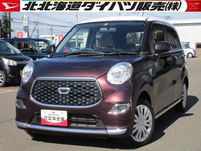 キャスト スタイル X 4WD 