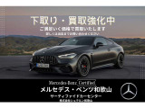 Cクラス AMG C43 4マチック (BSG搭載モデル) 4WD MP202301