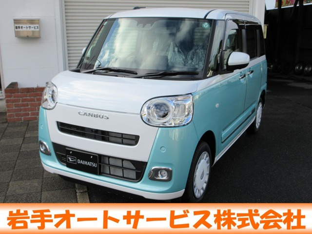 ムーヴキャンバス  ストライプス G 4WD