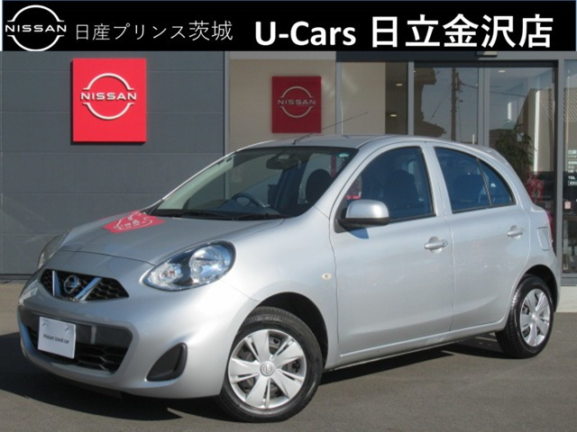マーチ 1.2 X 
